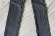 "Atmosphere" grey skinny legging,