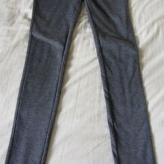 "Atmosphere" grey skinny legging,