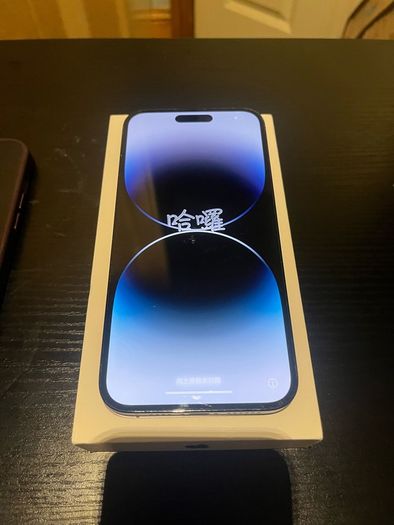 iPhone 14 Pro Max