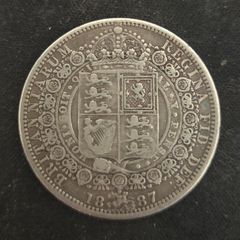 1887 British Half Crown