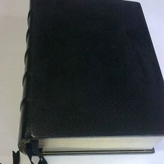 Large leather bound King James Bible