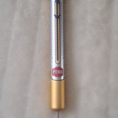 Hand held weighing scale