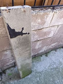 concrete lintel