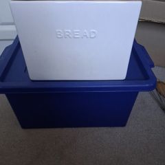 Bread Bin
