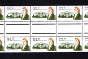 1981 Ireland 150th Anniversary of James Hoban (Architect of White House, USA) Commemorative Stamp Gutter Pair of 5 Mint Never Hinged (MNH).