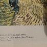 Vincent Van Gogh prints x 2 Image 4