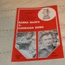 1982 Rare Gaa Programme For Sale Here Free Post Image 2