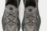 Adidas ozweego trainers