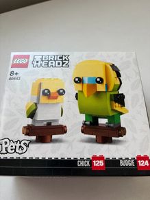 Lego 40443