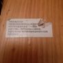 Wooden Car Ornament (Length 15 inches) Image 5