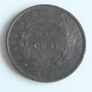 Scarce Straits Settlements 1 cent Image 2