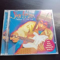 Jimi Hendrix - Sunshine of Your Love CD