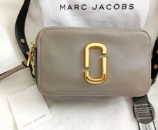 Marc Jacobs - Softshot 21 Leather Bag - Taupe and Black - BNWT RRP 390
