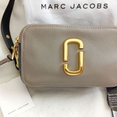 Marc Jacobs - Softshot 21 Leather Bag - Taupe and Black - BNWT RRP 390