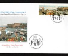 2012 Cyprus Europa: Visit Cyprus Commemorative Stamps Post Office First Day Cover (FDC)