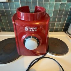 Russell Hobbs Red Blender Base