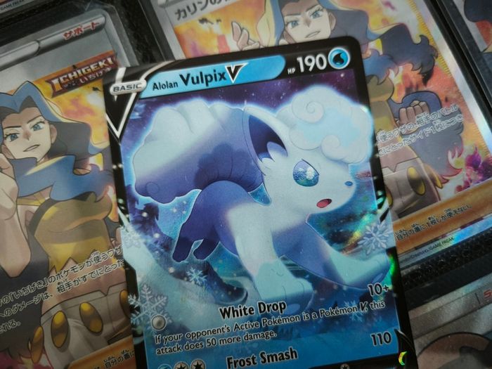 Alolan Vulpix V ! Ultra Rare ! from Silver Tempest Set ! 2022 ! Pokemon Card !