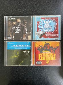 Hip Hop CD LOT - G Unit Guru Def Squad Lyricist Lounge