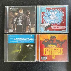 Hip Hop CD LOT - G Unit Guru Def Squad Lyricist Lounge