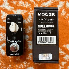 Mooer Trelicopter micro pedal