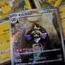 Aegislash ! Illustartion Rare ! from Raging Surf Set ! 2023 ! Japanese Pokemon Card ! Image 2