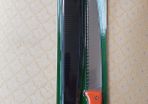 Pruning Saw