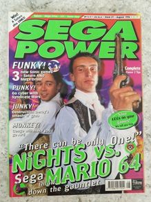 Sega Power Magazine Issue 81 August 1995
