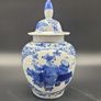 Chinese 18th / 19th Century Ginger Jar & Lid Signed Image 3