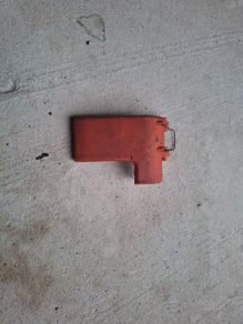 Ford bonnet release lever