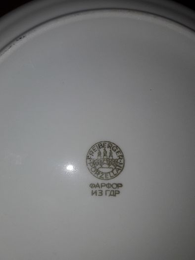 vintage East german porcelain 20 piece