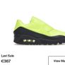 Get Rare Size Rare Style Nike Air Max Image 4