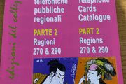 Call card catalogue