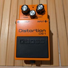 Guitar Pedals