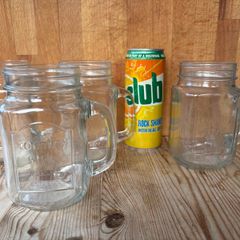 Drinking Tankards / Glasses with Handles (4)