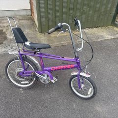 bike