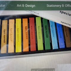 School  Art/ Books