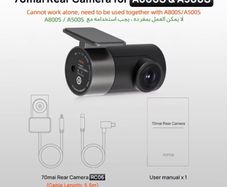 70mai rear dash cam
