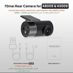 70mai rear dash cam
