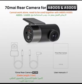 70mai rear dash cam