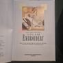 Heirloom Embroidery (Creative Crafts for Creative Hands. Hardcover Image 2