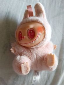 Labubu