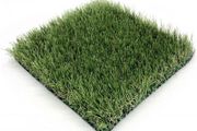 Artificial grass