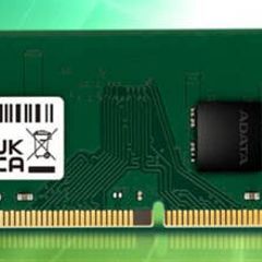 Premier Ddr4 2666 U-dimm Memory 8gb
