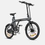 ENGWE P20 Electric Bike Image 6