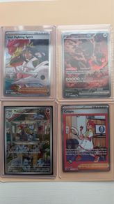 Pokemon Cards, SiR, Ir, Ultra Rare, JP Rare.