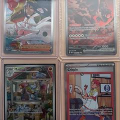 Pokemon Cards, SiR, Ir, Ultra Rare, JP Rare.