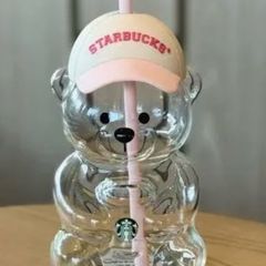Starbucks teddy