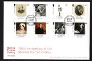 2006 Isle of Man 150th Anniversary of the National Portrait Gallery Commemorative Stamps First Day Cover (FDC)