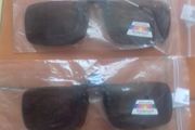 new clipon sunglasses.hard to get.