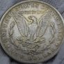 United States 1892 S Morgan Silver 1 Dollar Key Date Scarce This Nice  XF Image 4